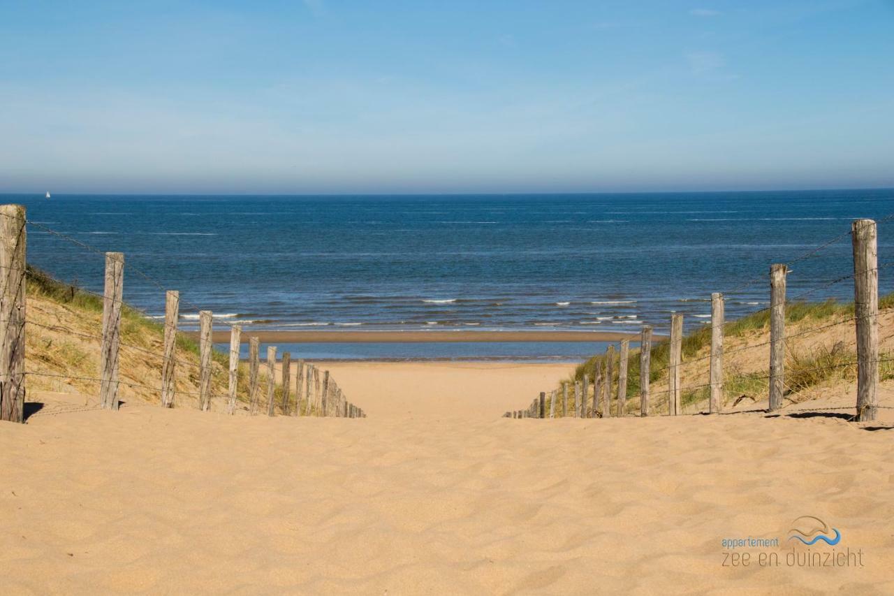 Appartement Zee En Duinzicht 78 Katwijk aan Zee Extérieur photo