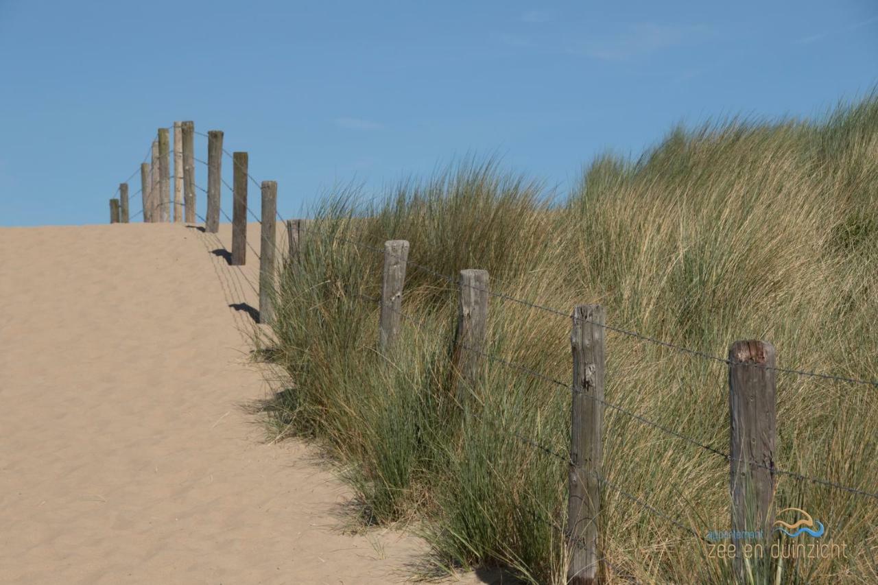 Appartement Zee En Duinzicht 78 Katwijk aan Zee Extérieur photo