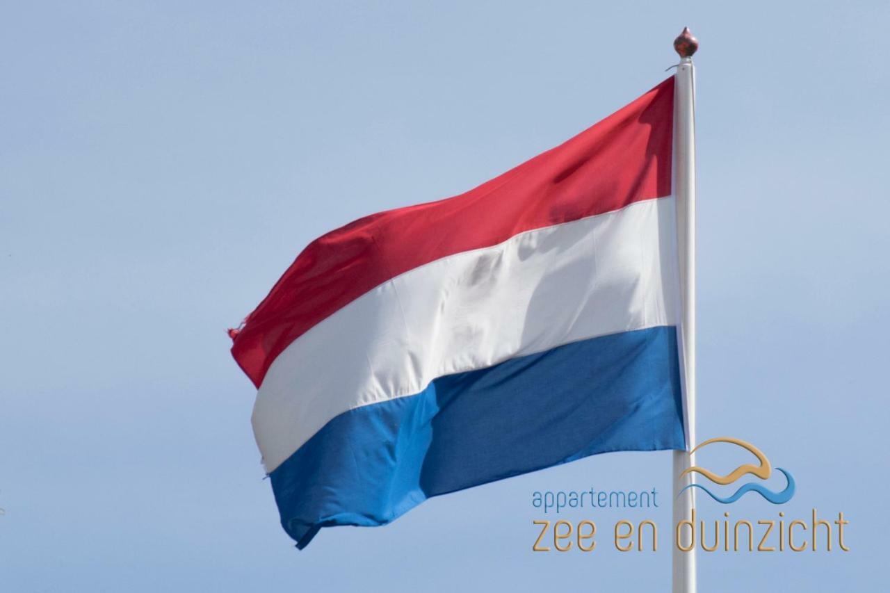 Appartement Zee En Duinzicht 78 Katwijk aan Zee Extérieur photo