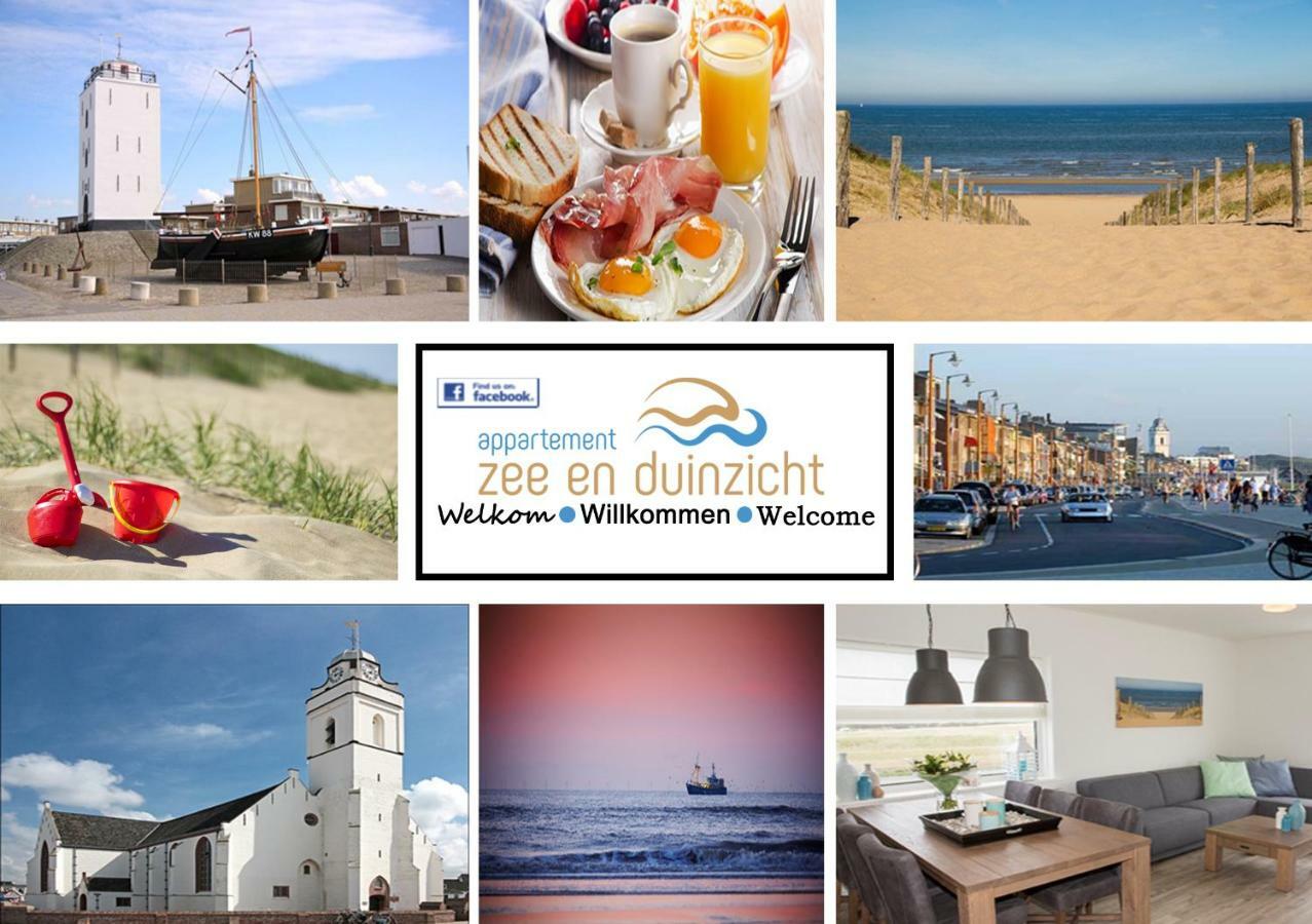 Appartement Zee En Duinzicht 78 Katwijk aan Zee Extérieur photo