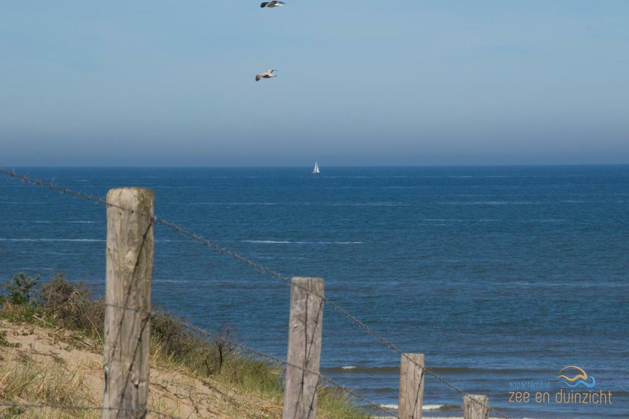 Appartement Zee En Duinzicht 78 Katwijk aan Zee Extérieur photo