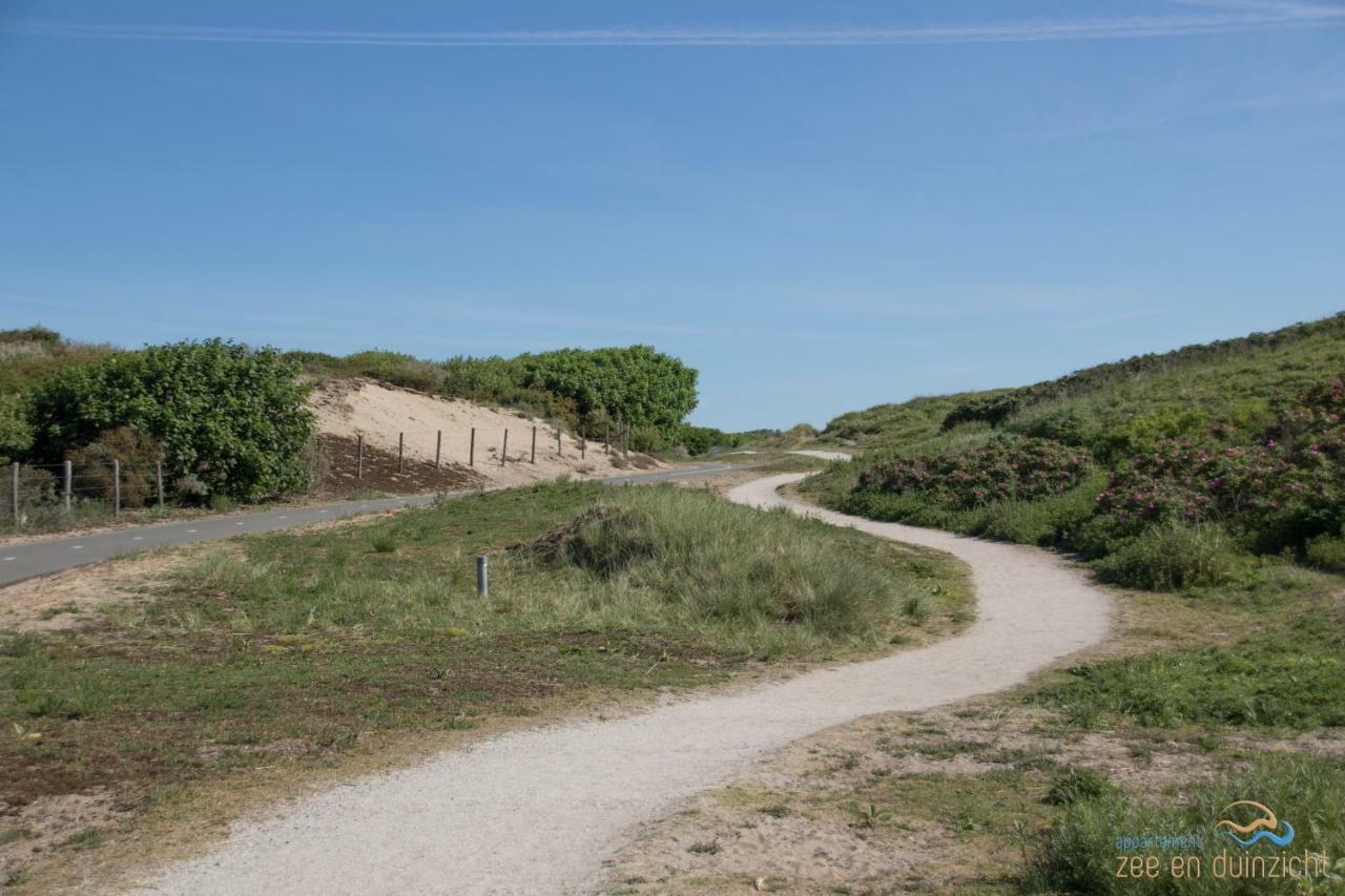 Appartement Zee En Duinzicht 78 Katwijk aan Zee Extérieur photo