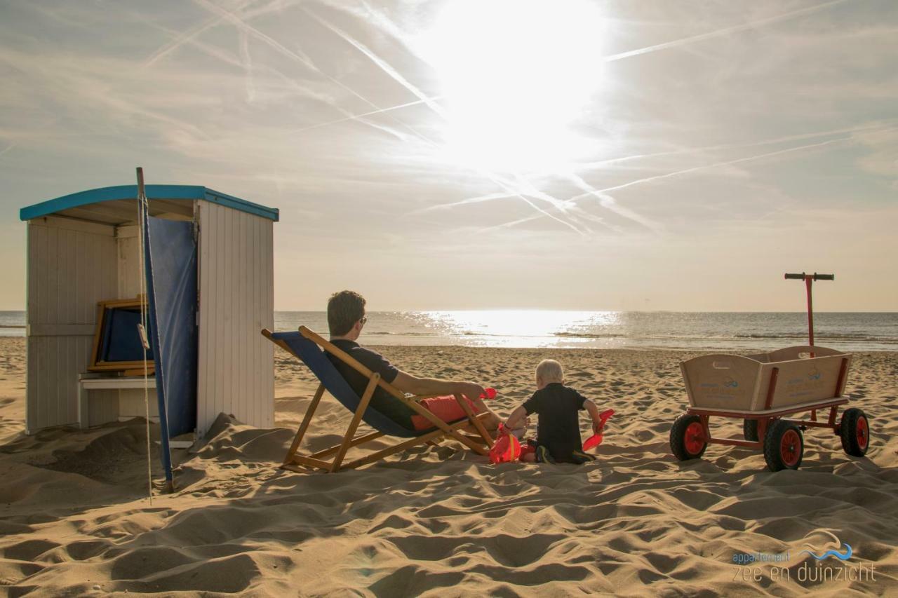 Appartement Zee En Duinzicht 78 Katwijk aan Zee Extérieur photo