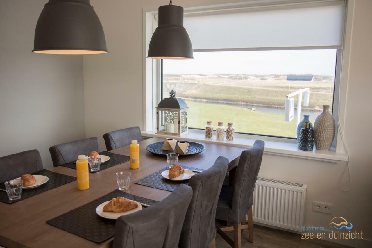 Appartement Zee En Duinzicht 78 Katwijk aan Zee Extérieur photo